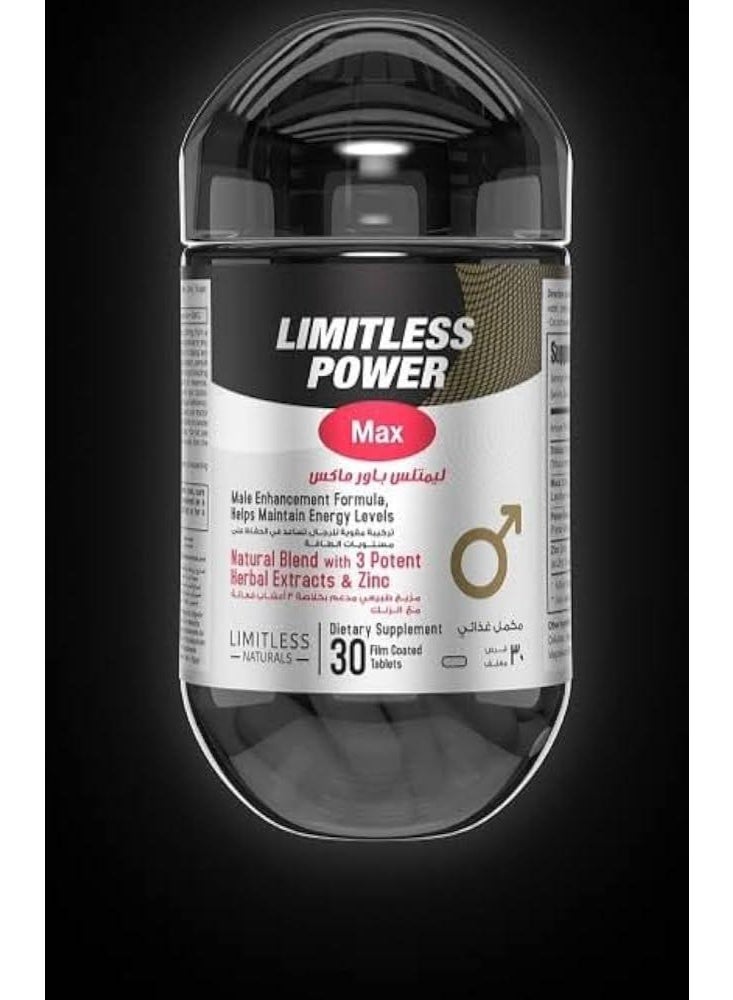 Power Max Men’s Health Supplement – 30 Tablets